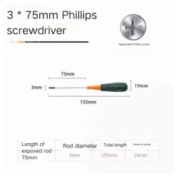 Phillips screwdriver 3*75