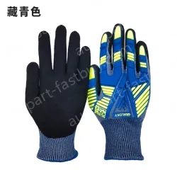 Mechanical protective gloves