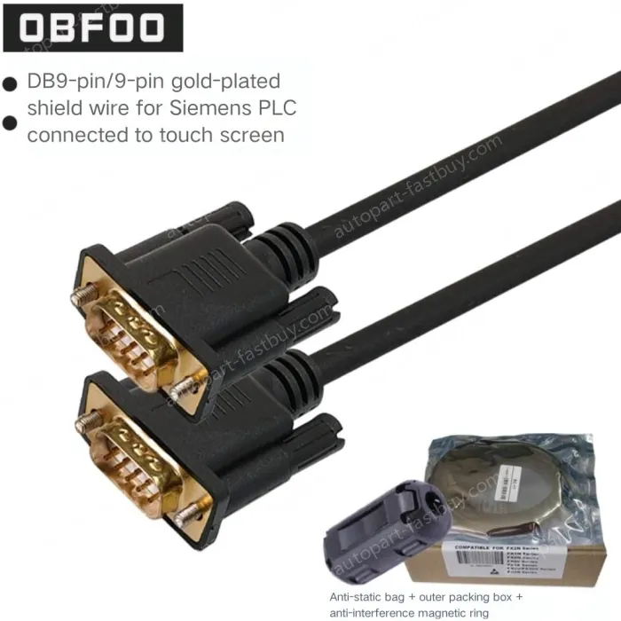 2m gold-plated connector boxed + anti-interference magnetic ring 0BF00