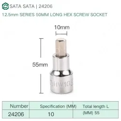 Dafei 10mm with a total length of 55mm-24206