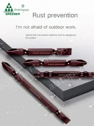 S2 110mm Double Ten 10 + magnetic coil