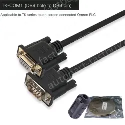 2M TK-CQM1 anti-static bag packaging + anti-interference magnetic ring