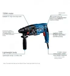 GBH 220 (bare metal version) + 4-pit 1 series drill bits 6 pieces 6/6/8/8/10/12*160