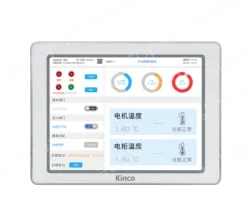 8GB eMMC large memory+512MB DDR3 memory (The price is negotiable)