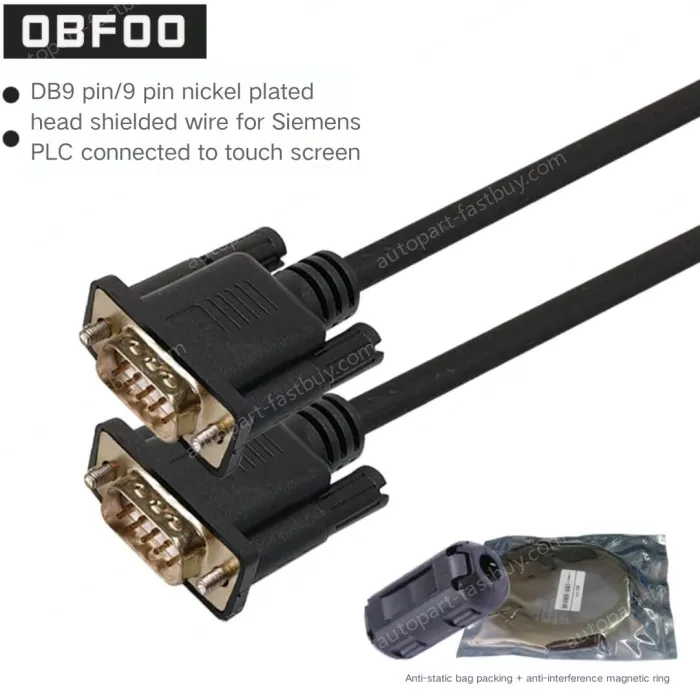 2m nickel-plated connector bagged + anti-interference magnetic ring 0BF00