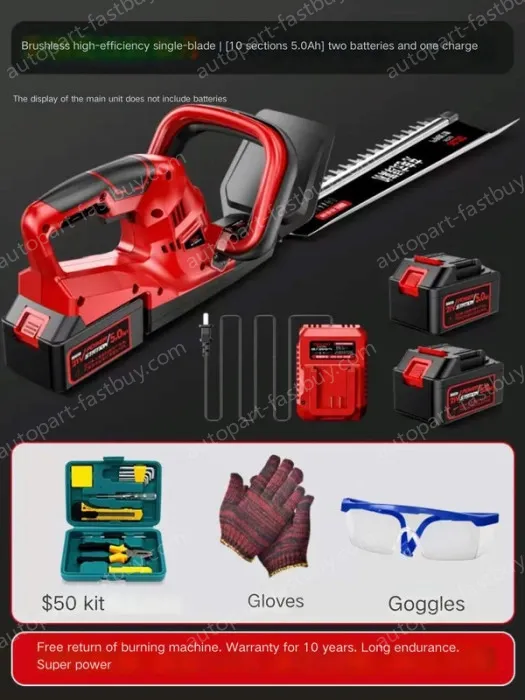 Brushless high-efficiency single-edged 10-cell 5.0Ah two batteries and one charger