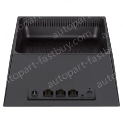 AX5400 dual-band Gigabit Wi-Fi 6 wireless router