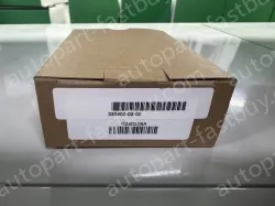 Bently Nevada Pre-extender 330400-02-05