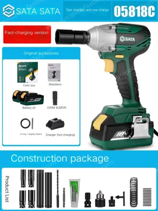 Electric wrenches 05818CTC - Fast Charging Version Two Batteries and One Charge Shelf Worker Package