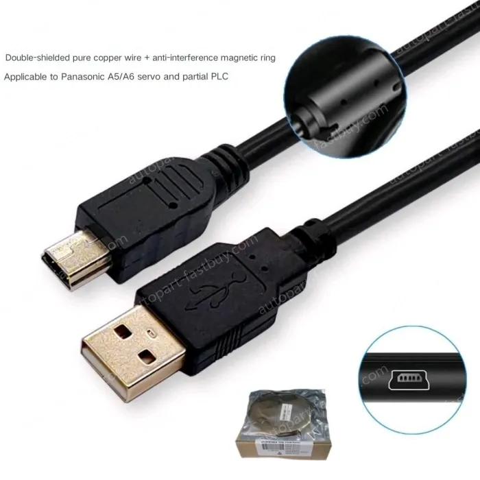 3M USB-A5/A6 ESD bag + outer box