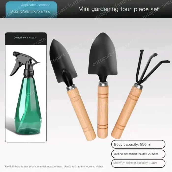 Four-piece planting set (potted three-piece set + watering can)