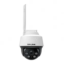 4 million full-color outdoor wireless dome machine