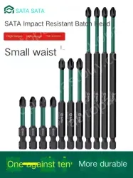 10Pcs double-ended cross #2 with a total length of 150mm-05455