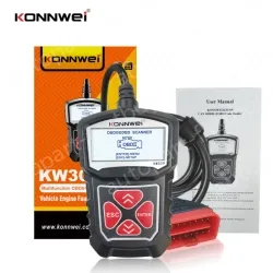 KW309 Diagnosis instrument