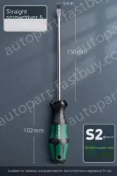 5x150mm in one word