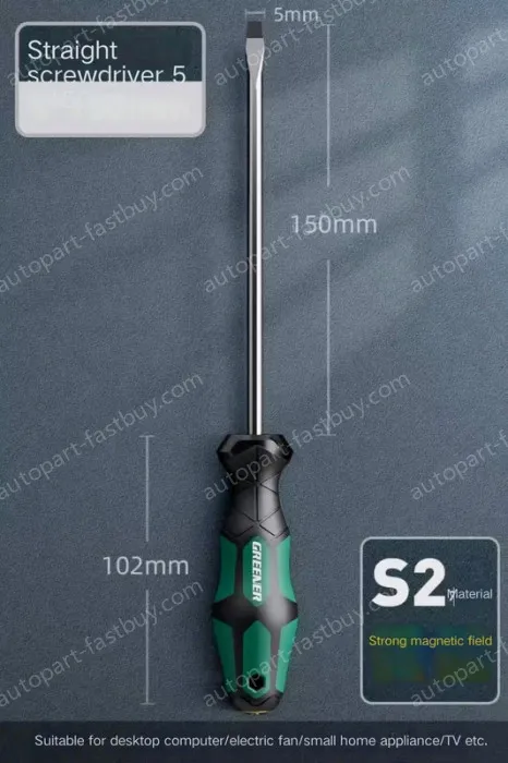 5x150mm in one word