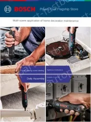 GSB 120 single + 33 pcs