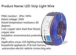 LED light connecting cable 26AWG*2 and (7/0.12TS)