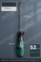3x100mm cross