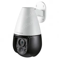 6 million full-color outdoor wireless dome machine