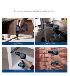 GSB 185-LI dual electric +33 pcs