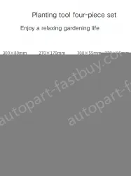 Soil shovel + five-tooth rake + dual-purpose nail rake hoe