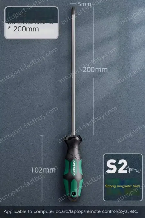 5x200mm cross