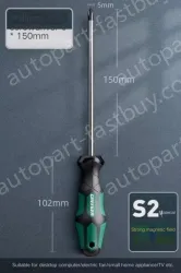 5x150mm cross