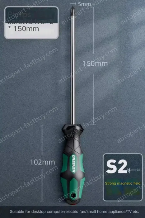 5x150mm cross