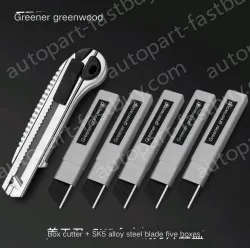 Boutique five consecutive shots + 5 alloy blades + 50 SK5 blades