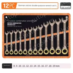 12 Pieces of Dual-purpose Ratchet (8-19)