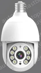 Camera TV-XMTYC-Q05-4MP