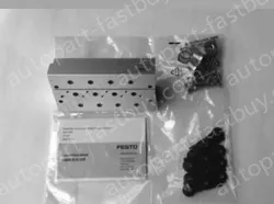 RBvale,ndustrialftting