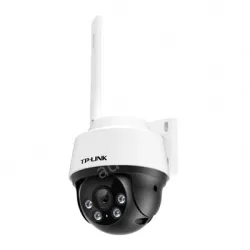 4 million full-color outdoor wireless dome machine
