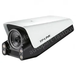 3 million parking spaces management network camera