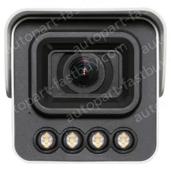 4 million zoom AI smart IP camera