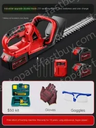 Industrial upgrade double-edged 10-cell 4.0Ah two batteries and one charger