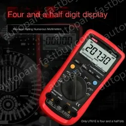 UT61E gives a gift package + original cloth bag