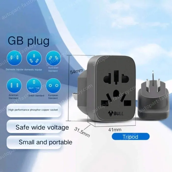 L11-GB Adapter Plug
