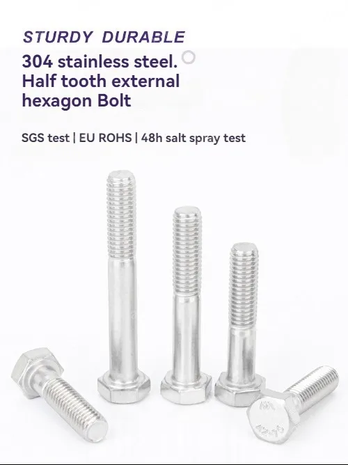 Half thread external hexagonal bolt M6*110