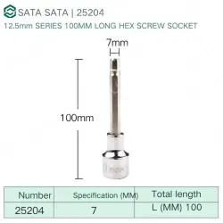 Dafei 7mm with a total length of 100mm-25204