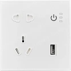 Smart socket SM-PW801-C2-1
