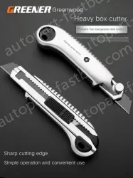 10 high-quality five consecutive shots + 105 alloy blades