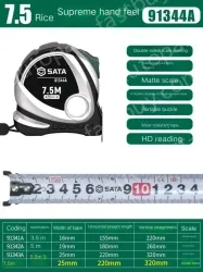 Extreme feel 7.5 meters ruler width 25mm-91344A