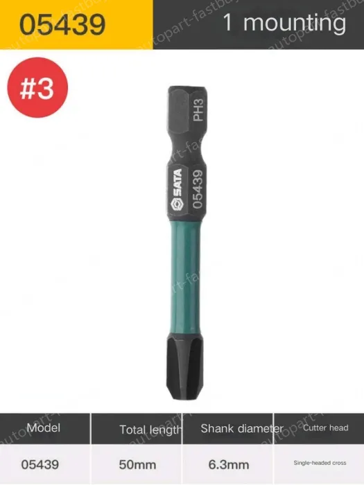 Single Head Cross #3 Full length 50mm-05439