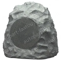 20W network lawn speaker