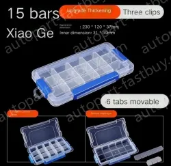 Single thickened material 15 grid small upgrade full dismantling
