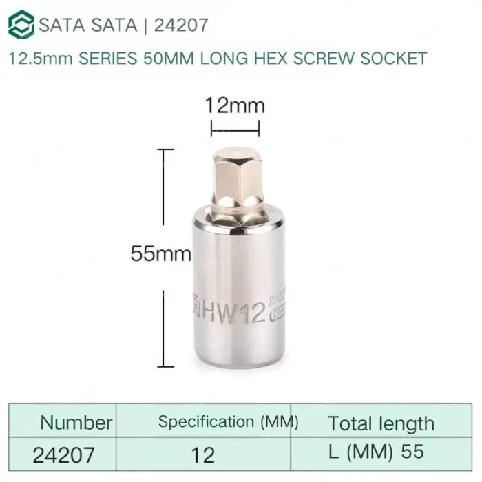 Dafei 12mm with a total length of 55mm-24207