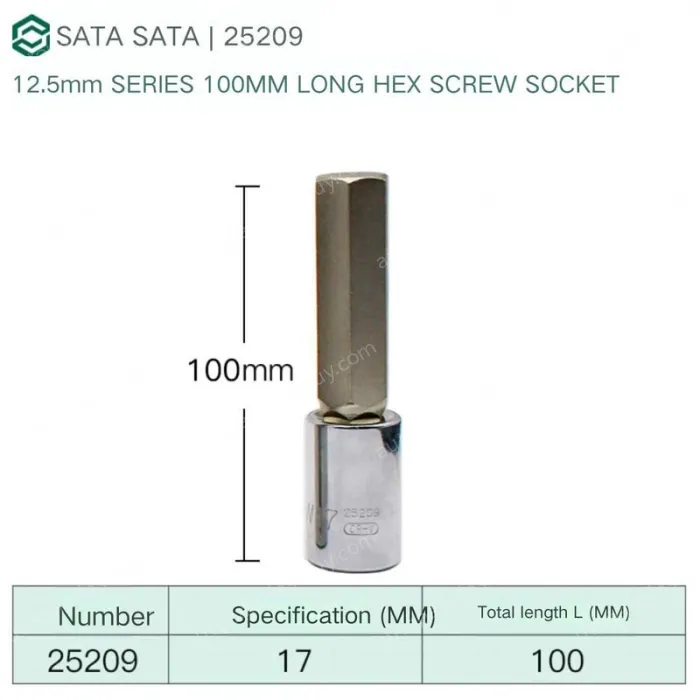 Dafei 17mm with a total length of 100mm-25209