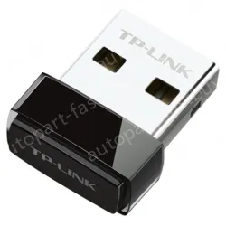 150M wireless USB network card